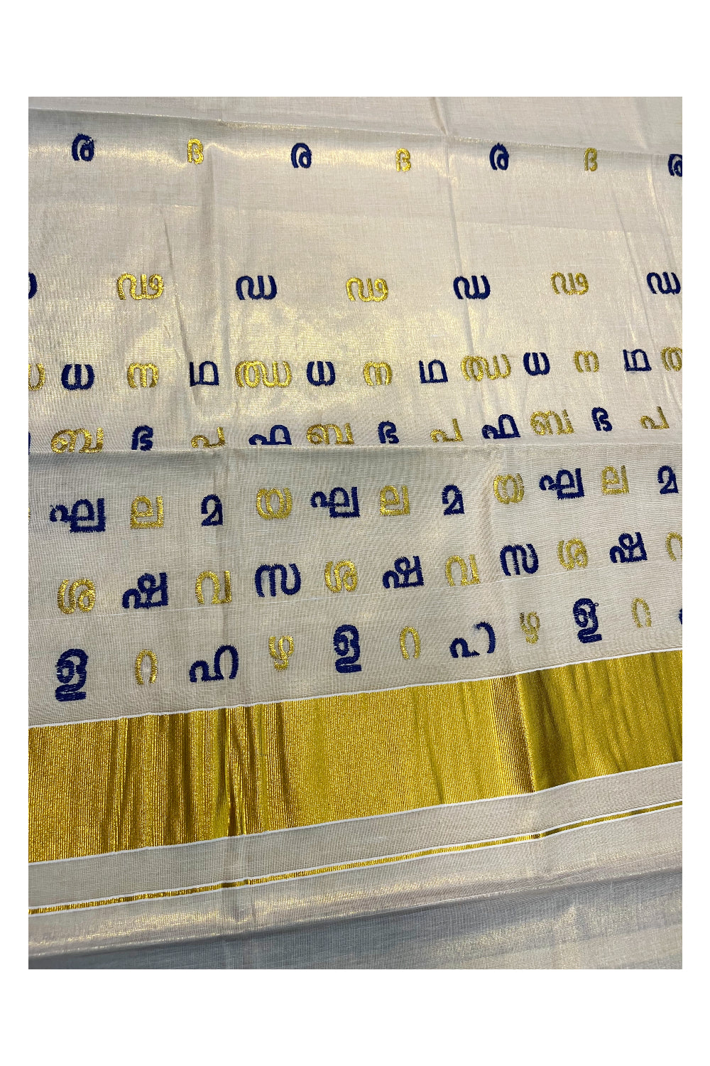 Southloom Kerala Tissue Kasavu Saree with Blue and Gold Malayalam Aksharamala Embroidery Work on Body