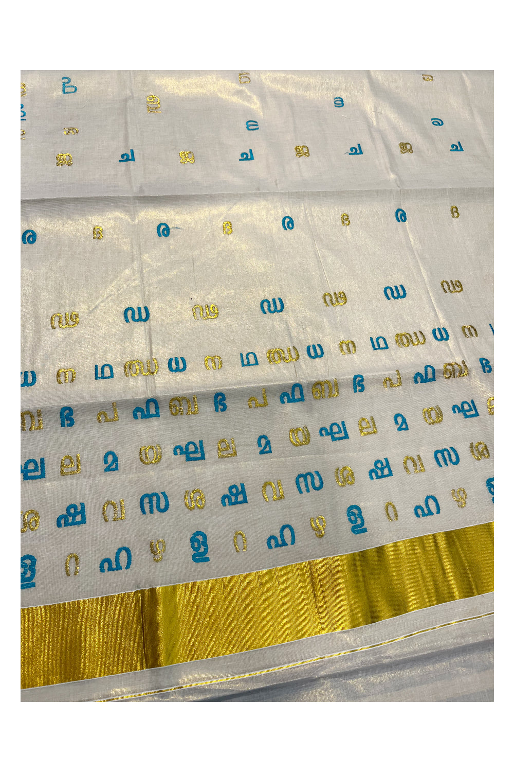 Southloom Kerala Tissue Kasavu Saree with Turquoise and Gold Malayalam Aksharamala Embroidery Work on Body