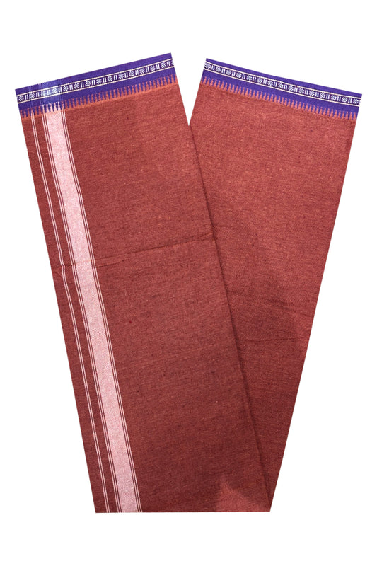 Southloom Dark Saffron Single Mundu / Lungi (South Indian Kerala Dhoti)