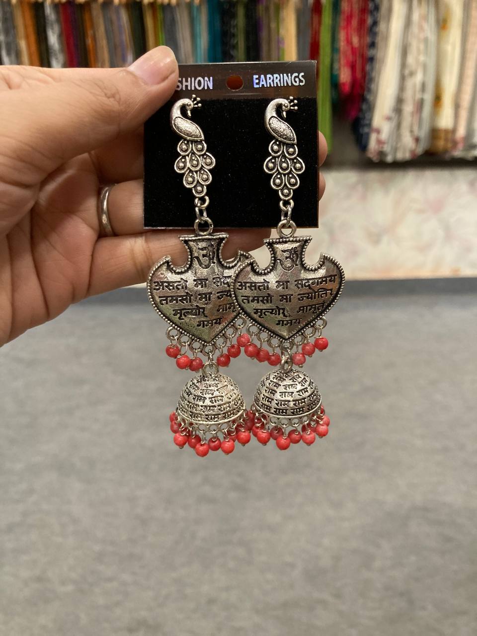 Southloom Oxidised Silver  Peacock Design Earring With Red Beads