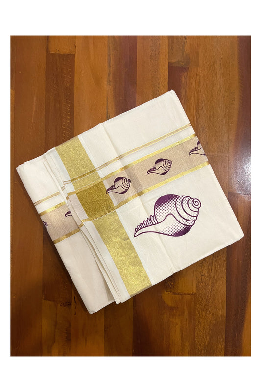 Pure Cotton Off White Double Mundu with Purple Block Prints on Kasavu Kara (South Indian Dhoti)